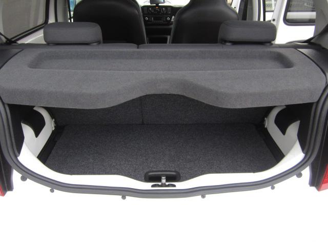 VW Upi 1,0 75 High Upi